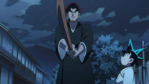 Кожиро амилсан нь